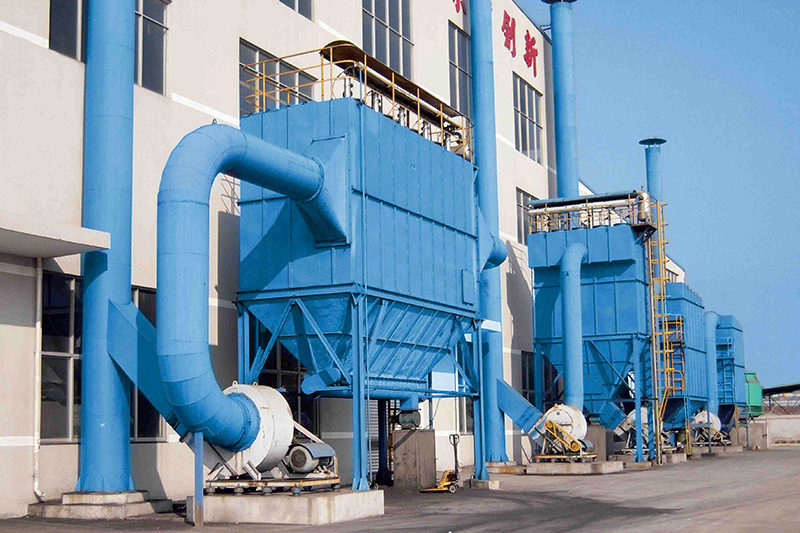 氣箱脈沖袋式除塵器